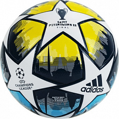 Мяч ADIDAS UCL LEAGUE ST.P 