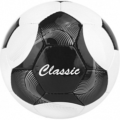 Мяч футбольный "CLASSIC" р.5