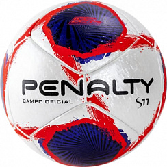 Мяч ADIDAS CONEXT 21 PRO BEACH 